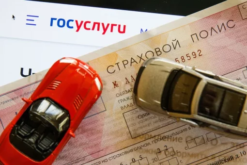 ЦБ РФ не хочет, чтобы россияне ремонтировали авто по ОСАГО контрактными запчастями