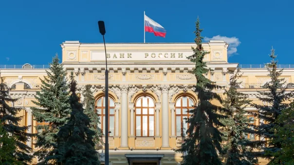 Банк России формирует региональные центры защиты прав потребителей финансовых и страховых услуг