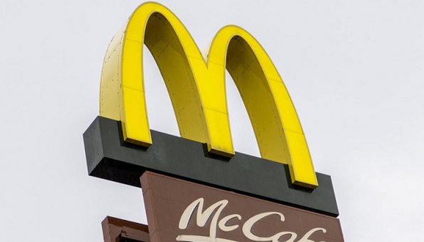 McDonald’s планирует сократить персонал в 2023 году