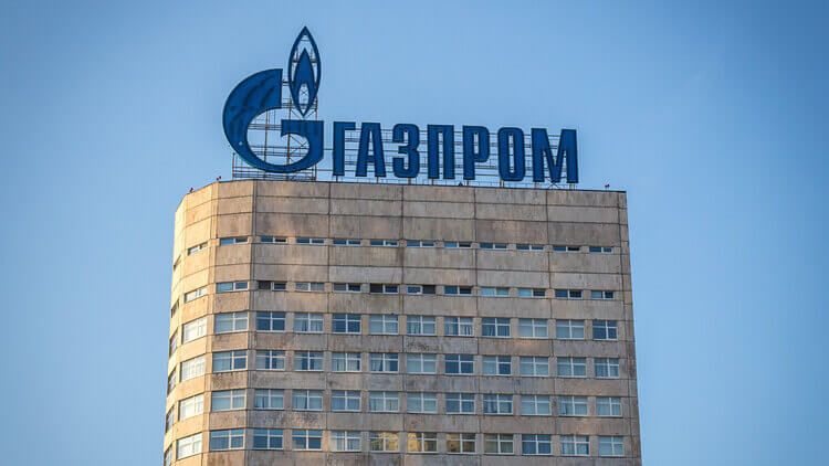 Держать ли бумаги Газпрома в 2023 году?