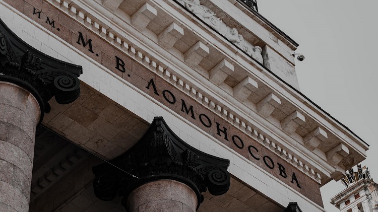 5 лучших гуманитарных институтов в Москве