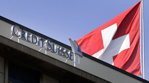 Банк Credit Suisse сообщил о проблемах с резервами