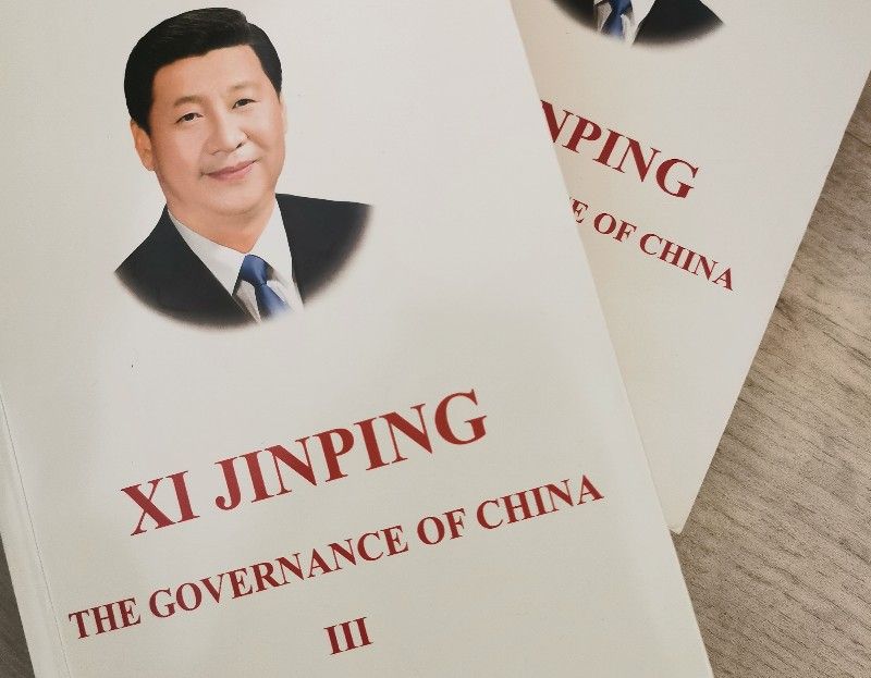 Си Цзиньпин: интересные факты