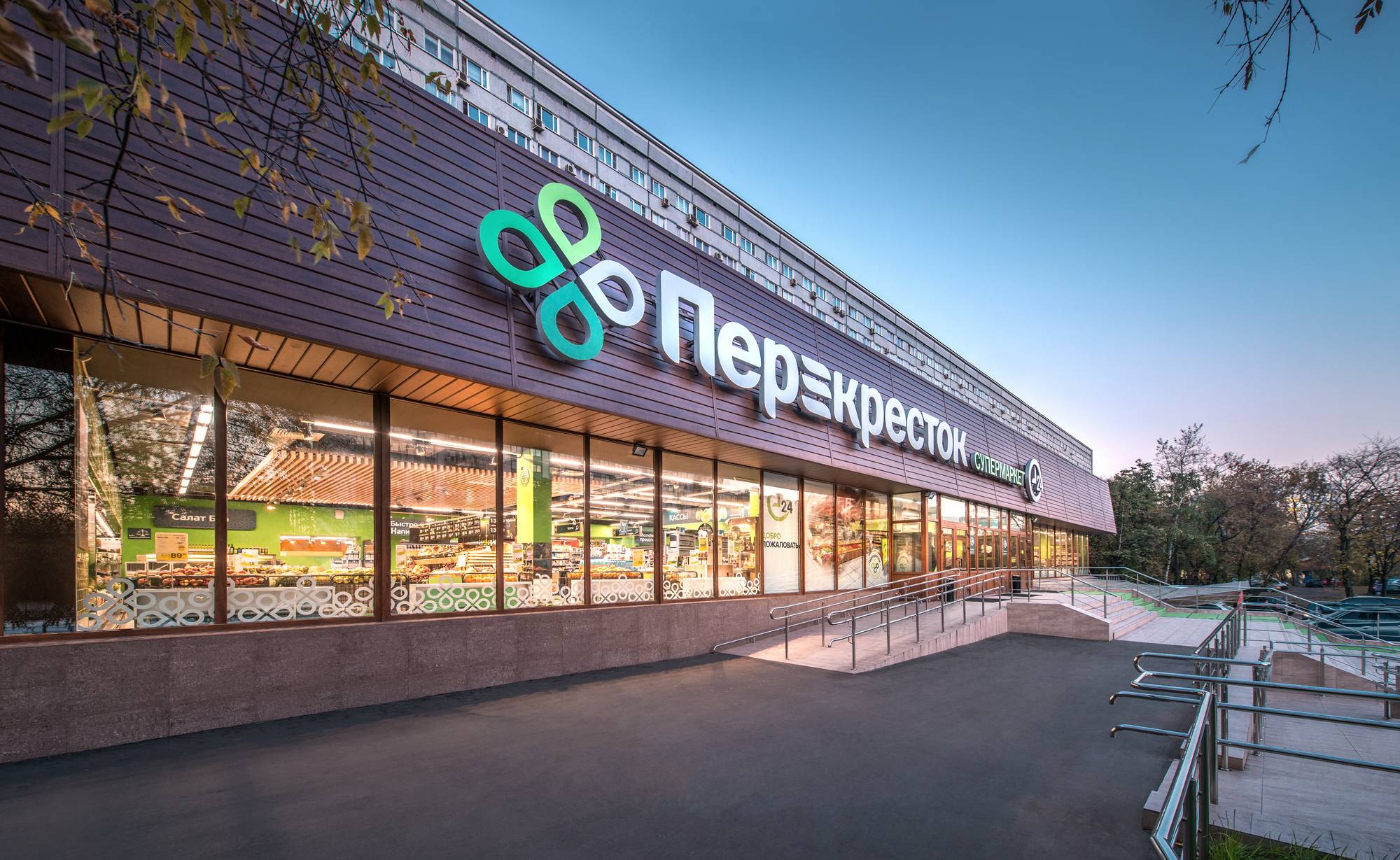 Ритейлер Х5 открыл первые магазины в Хабаровске