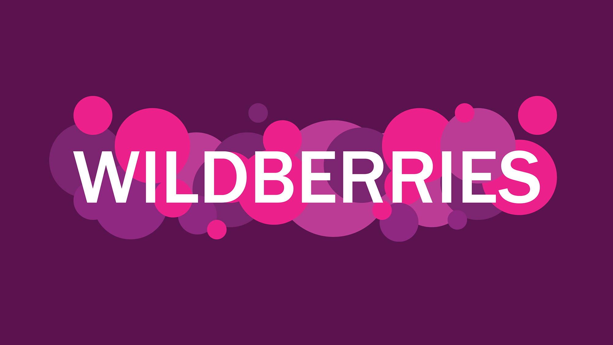 Wildberries договорился с бастующими пунктами выдачи