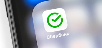 Сергей Аксёнов: первый в Крыму офис Сбербанка в Крыму будет открыт в ближайшие месяцы